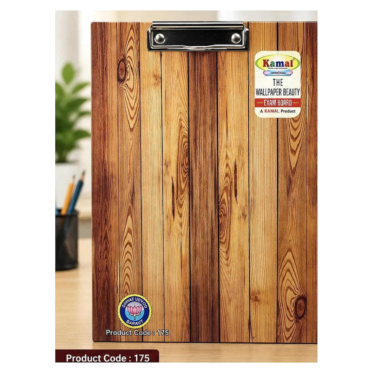 Kamal Wooden Texture Exam Board / Clipboard (10x14 Inch)