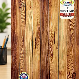 Kamal Wooden Texture Exam Board / Clipboard (10x14 Inch)
