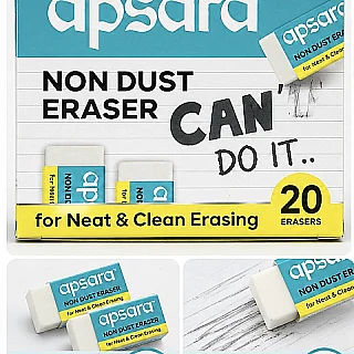 Apsara Non Dust Eraser (Pack of 20)